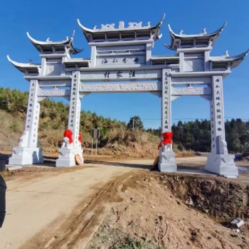 常德 石雕牌樓 村口石牌樓 石牌樓報價 達輝石業(yè)