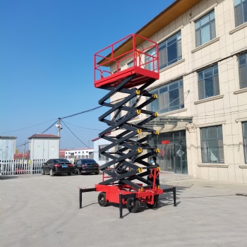 移動剪叉式高空作業維修升降平臺