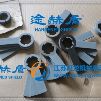 粉碎機(jī)刀片功能涂層服務(wù)