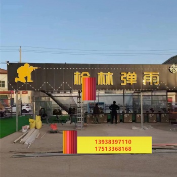 鄭州大清古炮游樂(lè)設(shè)備廠家射擊氣炮槍