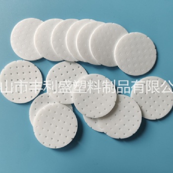 透氣墊片 PE發(fā)泡透氣墊片 PE墊片 塑料墊片