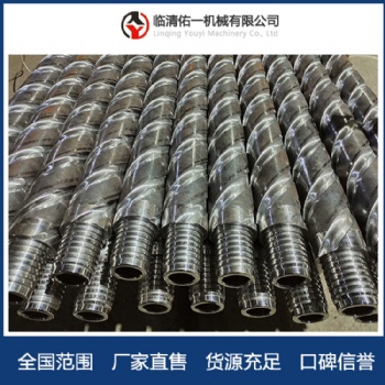 地質(zhì)鉆桿，刻槽鉆桿，三棱鉆桿，佑一機(jī)械