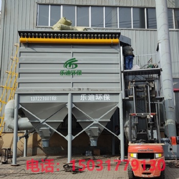 金昌不銹鋼布袋除塵器價(jià)格