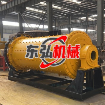棒磨機 花崗巖棒磨制砂機 鋼渣棒磨制砂設(shè)備 鞏義東弘機械