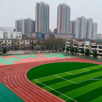 西安中小學及幼兒園透氣型塑膠跑道翻新施工