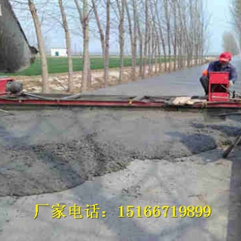 6米混凝土路面攤平機螺旋式混凝土地面攤鋪整平機