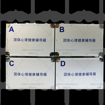 江蘇心理咨詢室建設 心理ct系統(tǒng)廠家 心理課程體系 智能身心反饋訓練系統(tǒng)