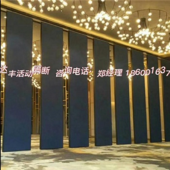酒店隔斷包間活動(dòng)屏風(fēng)飯店包廂隔音吊軌移門宴會(huì)廳移動(dòng)折疊隔斷墻