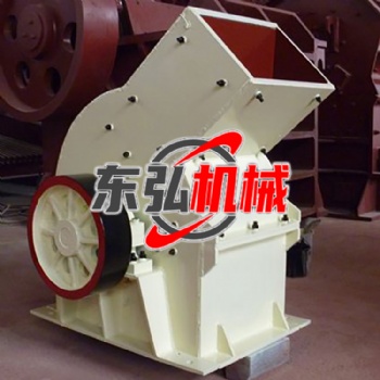 錘式破碎機 小型煤炭錘式破碎機 水泥塊制砂機 移動式破碎設備