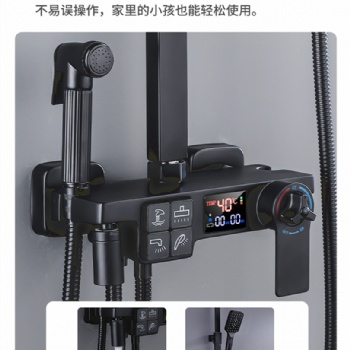 淋浴花灑水暖有哪些種類 選購花灑有什么技巧