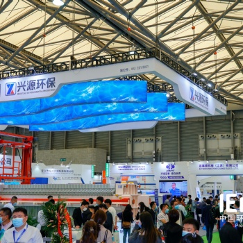 2023中國(guó)環(huán)博會(huì)廣州展