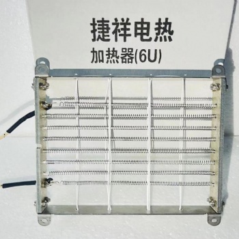 色譜儀器加熱器器材、加熱配件