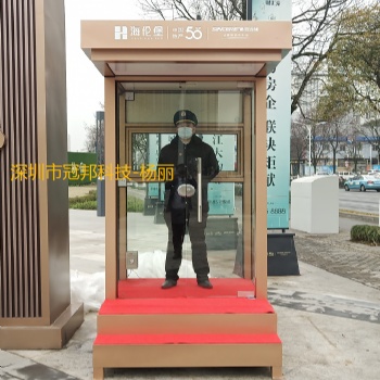 迎賓崗?fù)げＡд九_形象崗臺深圳停車場收費(fèi)崗?fù)?新樓盤形象站臺崗?fù)? width=