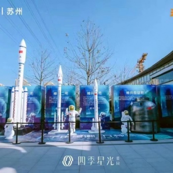東風(fēng)導(dǎo)彈21模型可開動，炮彈可升降，，定制仿真軍事模型