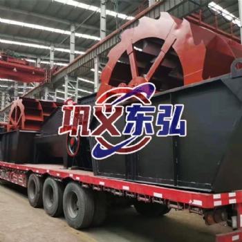 輪式洗砂機 輪斗洗砂機 砂石清洗雙排洗沙設備 可定制