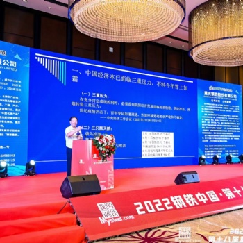重慶舞臺(tái)設(shè)備租賃-重慶舞臺(tái)出租搭建-重慶音響出租重慶桌椅出租