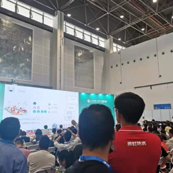 2023中國（海南）國際建筑工業(yè)化博覽會(huì)
