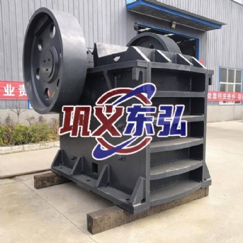 顎式破碎機(jī) 多功能老虎口粉碎機(jī) 東弘破碎設(shè)備 大塊石料粉碎機(jī)現(xiàn)貨