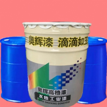 各色丙烯酸面漆底漆山東山西產(chǎn)地信息批發(fā)銷(xiāo)售