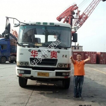 供應(yīng)全國港口拖車、報關(guān)等服務(wù)