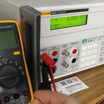 FLUKE5080A 福祿克5080A 校準(zhǔn)器