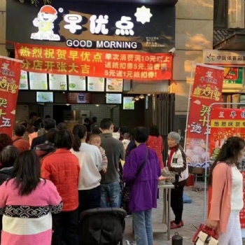 看著自己開的早餐店，當初加盟早優點是我做的正確的決定