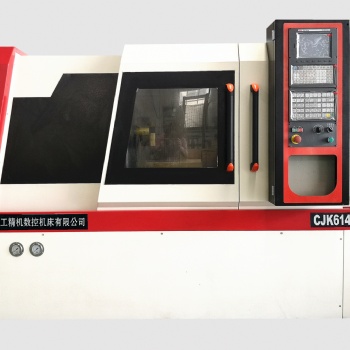 數(shù)控車床CJK6140X750