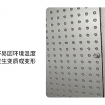 防爆墻的三大優(yōu)點你是否知道