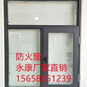 慈溪防火窗單價(jià) 浙江正合工貿(mào)
