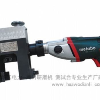 管道坡口機 研磨機 閘閥 截止閥 生產(chǎn)廠家批發(fā) 設(shè)備 檢測 維修 配件