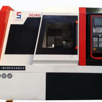 斜軌數(shù)控車床SG630W