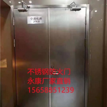 海鹽縣不銹鋼防火門批發(fā)采購