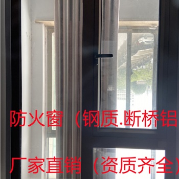 寧波防火窗公司裝車發(fā)貨