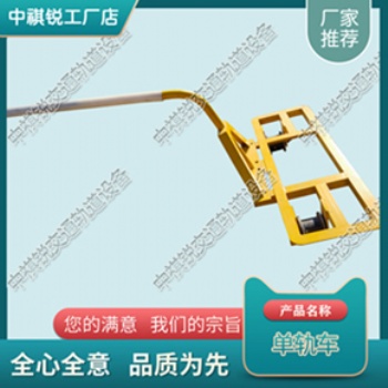 云南單軌車_供應商_鐵路工務器材_鐵路養路設備生產廠家