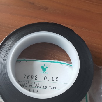 現貨直發！日本寺岡7692重工型雙面膠膠帶