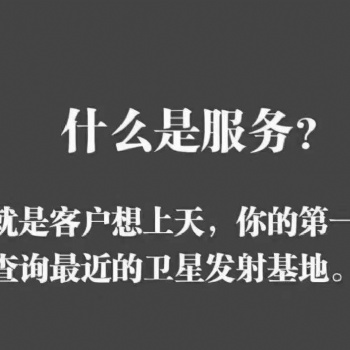 雄安新區(qū)千企企業(yè)公司注冊要求公司注冊提供合伙企業(yè)注冊服務(wù)