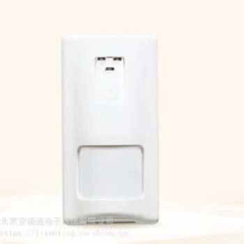 艾禮安壁掛三鑒探測(cè)器EAP-300T北京安諾迪銷售紅外報(bào)警器