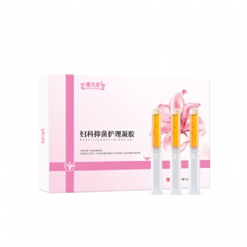 婦科益生菌抑菌片定制深加工貼牌OEM廠消殺消械產(chǎn)品抑菌劑odm