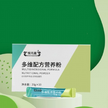 多維配方營養(yǎng)粉袋裝商用蛋白型軟飲料貼牌OEM貨源