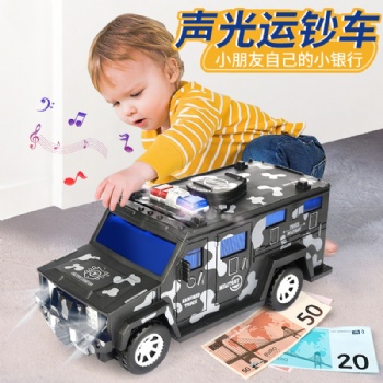 抖音網紅電動萬向運鈔車自動卷錢投幣存錢罐音樂燈光玩具警車模型