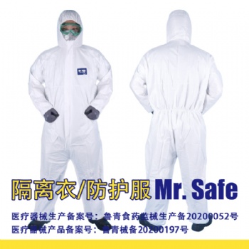 安全先生 C1經(jīng)濟款覆膜連體防護服