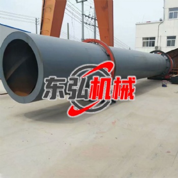 滾筒烘干機 工業煤泥烘干設備 豆腐渣干燥機 東弘機械烘干設備廠家