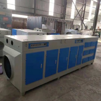 廢氣處理成套設備 活性炭催化一體機 工業環保異味凈化器