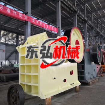 顎式破碎機 礦山顎式破碎機 中粗碎破碎設備 東弘砂石生產線設備