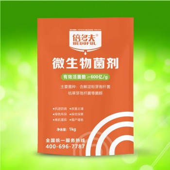 倍多夫600億微生物菌劑