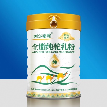新疆駱駝奶粉羊奶粉生產(chǎn)代加工
