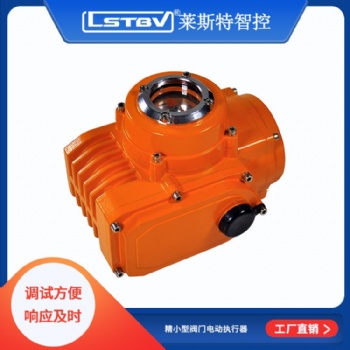 小型執(zhí)行器 精小型電動(dòng)執(zhí)行機(jī)構(gòu) 開(kāi)關(guān)型閥門(mén)執(zhí)行設(shè)備 配法蘭球閥