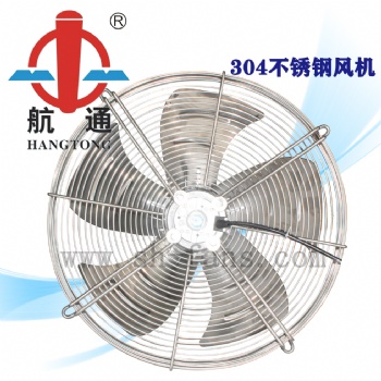 航通牌不銹鋼外轉子大風量軸流風機YWF4E-450冷庫散熱排煙風扇