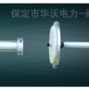 便攜式閥門研磨機 華沃電力 m-100