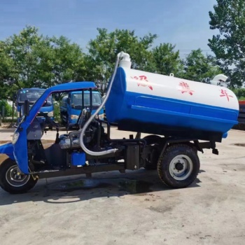 廠家**吸糞車 三輪吸糞車 農用吸糞車